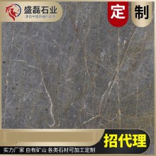新疆礦山 工程內(nèi)外墻10*10CM樣品 4kg灰色，黑色大理石