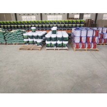 真石漆，保溫真石漆，外墻涂料，水性涂料