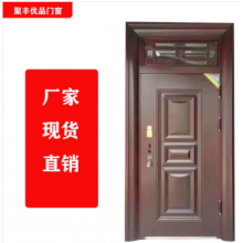 聚豐優(yōu)品門窗 生產銷售防盜，防火，合金，木門等承接大型工程