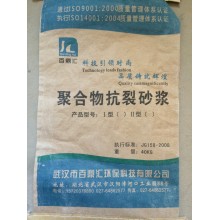 砂漿，抗裂·粘接砂漿 砂漿膩?zhàn)?9