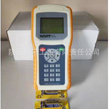 HART 475 ，HART375手抄器