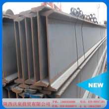 【廠家批發(fā)】大量304不銹鋼角鋼、鋼槽、H型鋼型材現(xiàn)貨 量大從優(yōu)