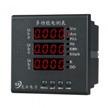 PMAC600B-Z 三相多功能表 三相智能電測(cè)表，三相數(shù)顯表 綜合儀表