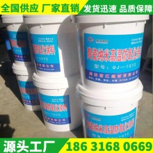 耐高溫涂料、耐高溫防氧化涂料、耐高溫絕緣涂料、耐高溫陶瓷涂料